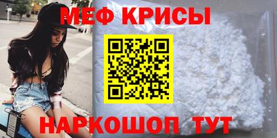 кокаин Волжский