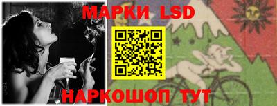 кокаин Волжский