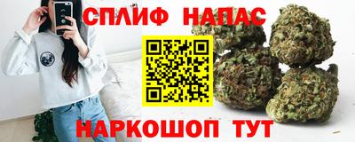 кокаин Волжский