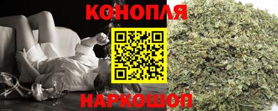 прущие крисы Волгодонск