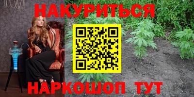 кокаин Волжский