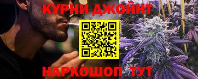 кокаин Волжский