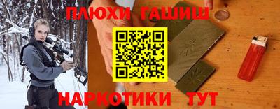 сатива Волжск