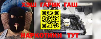 кокаин Волжский