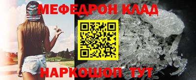кокаин Волжский