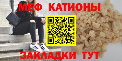 кокаин Волжский