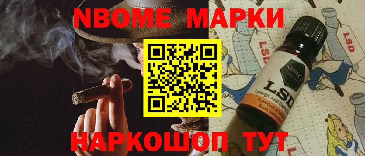 Лсд 25 экстази кислота  LSD-25 экстази  Вход с VPN  Полевской  LSD-25 экстази ecstasy 