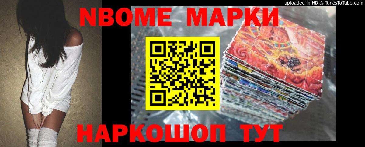 LSD-25 экстази кислота Полевской
